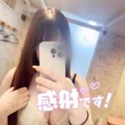 ヒメ日記 2025/05/31 21:10 投稿 りんか 新宿プチドール