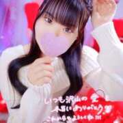 ヒメ日記 2026/02/01 12:17 投稿 りんか 新宿プチドール