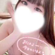 ヒメ日記 2026/08/21 05:09 投稿 りんか 新宿プチドール