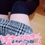 ヒメ日記 2024/12/22 18:41 投稿 れな ぽちゃ・巨乳専門店　太田足利ちゃんこ