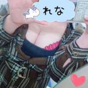 ヒメ日記 2024/12/28 12:41 投稿 れな ぽちゃ・巨乳専門店　太田足利ちゃんこ