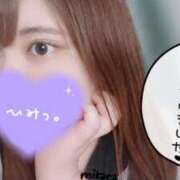 ヒメ日記 2025/01/04 16:41 投稿 れな ぽちゃ・巨乳専門店　太田足利ちゃんこ