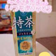 ヒメ日記 2025/01/11 20:51 投稿 れな ぽちゃ・巨乳専門店　太田足利ちゃんこ