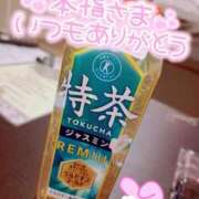 ヒメ日記 2025/02/02 21:41 投稿 れな ぽちゃ・巨乳専門店　太田足利ちゃんこ