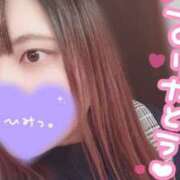 ヒメ日記 2025/02/02 21:51 投稿 れな ぽちゃ・巨乳専門店　太田足利ちゃんこ