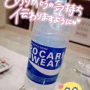 ヒメ日記 2025/02/02 22:51 投稿 れな ぽちゃ・巨乳専門店　太田足利ちゃんこ