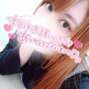 ヒメ日記 2025/02/02 23:11 投稿 れな ぽちゃ・巨乳専門店　太田足利ちゃんこ