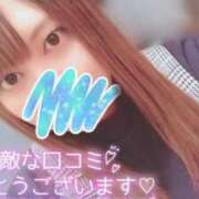 ヒメ日記 2025/02/05 12:41 投稿 れな ぽちゃ・巨乳専門店　太田足利ちゃんこ