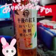 ヒメ日記 2025/02/05 15:41 投稿 れな ぽちゃ・巨乳専門店　太田足利ちゃんこ