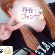 ヒメ日記 2025/02/17 20:51 投稿 れな ぽちゃ・巨乳専門店　太田足利ちゃんこ