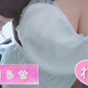 ヒメ日記 2025/02/18 18:51 投稿 れな ぽちゃ・巨乳専門店　太田足利ちゃんこ