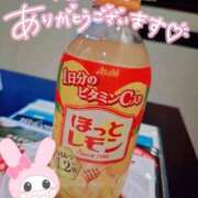 ヒメ日記 2025/02/22 17:51 投稿 れな ぽちゃ・巨乳専門店　太田足利ちゃんこ