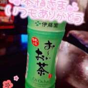 ヒメ日記 2025/02/24 16:11 投稿 れな ぽちゃ・巨乳専門店　太田足利ちゃんこ