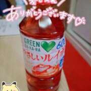 ヒメ日記 2025/03/02 01:41 投稿 れな ぽちゃ・巨乳専門店　太田足利ちゃんこ