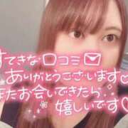 ヒメ日記 2025/03/03 15:51 投稿 れな ぽちゃ・巨乳専門店　太田足利ちゃんこ