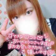 ヒメ日記 2025/03/10 17:51 投稿 れな ぽちゃ・巨乳専門店　太田足利ちゃんこ