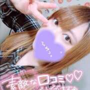 ヒメ日記 2025/03/17 19:51 投稿 れな ぽちゃ・巨乳専門店　太田足利ちゃんこ