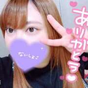 ヒメ日記 2025/03/23 20:51 投稿 れな ぽちゃ・巨乳専門店　太田足利ちゃんこ