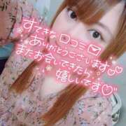 ヒメ日記 2025/03/27 20:21 投稿 れな ぽちゃ・巨乳専門店　太田足利ちゃんこ