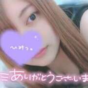 ヒメ日記 2025/04/02 12:37 投稿 れな ぽちゃ・巨乳専門店　太田足利ちゃんこ