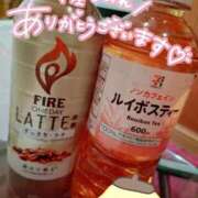 ヒメ日記 2025/04/02 17:03 投稿 れな ぽちゃ・巨乳専門店　太田足利ちゃんこ