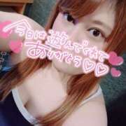 ヒメ日記 2025/04/03 15:01 投稿 れな ぽちゃ・巨乳専門店　太田足利ちゃんこ