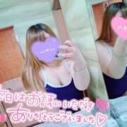 ヒメ日記 2025/04/05 01:41 投稿 れな ぽちゃ・巨乳専門店　太田足利ちゃんこ