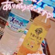 ヒメ日記 2025/04/05 02:01 投稿 れな ぽちゃ・巨乳専門店　太田足利ちゃんこ