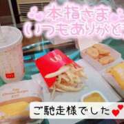 ヒメ日記 2025/04/05 19:21 投稿 れな ぽちゃ・巨乳専門店　太田足利ちゃんこ