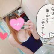 ヒメ日記 2025/04/20 23:01 投稿 れな ぽちゃ・巨乳専門店　太田足利ちゃんこ