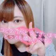 ヒメ日記 2025/04/21 19:21 投稿 れな ぽちゃ・巨乳専門店　太田足利ちゃんこ