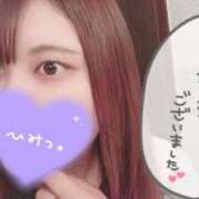 ヒメ日記 2025/04/24 01:41 投稿 れな ぽちゃ・巨乳専門店　太田足利ちゃんこ