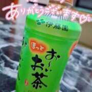 ヒメ日記 2025/04/30 00:01 投稿 れな ぽちゃ・巨乳専門店　太田足利ちゃんこ