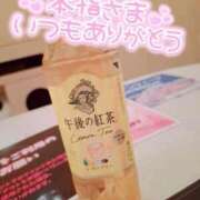 ヒメ日記 2025/05/03 16:53 投稿 れな ぽちゃ・巨乳専門店　太田足利ちゃんこ