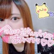 ヒメ日記 2025/05/04 02:51 投稿 れな ぽちゃ・巨乳専門店　太田足利ちゃんこ