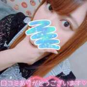 ヒメ日記 2025/05/04 18:21 投稿 れな ぽちゃ・巨乳専門店　太田足利ちゃんこ