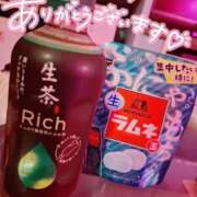 ヒメ日記 2025/05/06 00:41 投稿 れな ぽちゃ・巨乳専門店　太田足利ちゃんこ