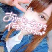 ヒメ日記 2025/05/06 02:11 投稿 れな ぽちゃ・巨乳専門店　太田足利ちゃんこ