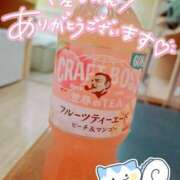 ヒメ日記 2025/05/10 21:21 投稿 れな ぽちゃ・巨乳専門店　太田足利ちゃんこ