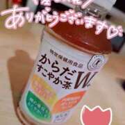 ヒメ日記 2025/05/22 16:21 投稿 れな ぽちゃ・巨乳専門店　太田足利ちゃんこ
