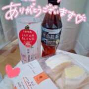 ヒメ日記 2025/05/22 20:21 投稿 れな ぽちゃ・巨乳専門店　太田足利ちゃんこ