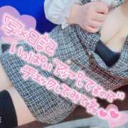 ヒメ日記 2025/05/24 13:02 投稿 れな ぽちゃ・巨乳専門店　太田足利ちゃんこ