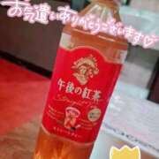 ヒメ日記 2025/05/28 16:51 投稿 れな ぽちゃ・巨乳専門店　太田足利ちゃんこ