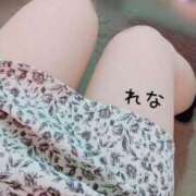 ヒメ日記 2025/05/28 18:51 投稿 れな ぽちゃ・巨乳専門店　太田足利ちゃんこ