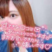 ヒメ日記 2025/06/01 17:47 投稿 れな ぽちゃ・巨乳専門店　太田足利ちゃんこ