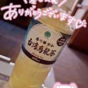 ヒメ日記 2025/06/04 23:51 投稿 れな ぽちゃ・巨乳専門店　太田足利ちゃんこ