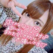 ヒメ日記 2025/06/07 19:51 投稿 れな ぽちゃ・巨乳専門店　太田足利ちゃんこ