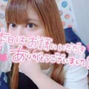 ヒメ日記 2025/06/21 01:51 投稿 れな ぽちゃ・巨乳専門店　太田足利ちゃんこ