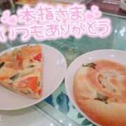 ヒメ日記 2025/06/29 20:32 投稿 れな ぽちゃ・巨乳専門店　太田足利ちゃんこ