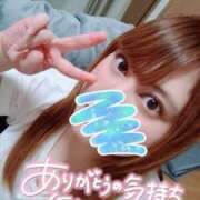 ヒメ日記 2025/06/29 23:21 投稿 れな ぽちゃ・巨乳専門店　太田足利ちゃんこ